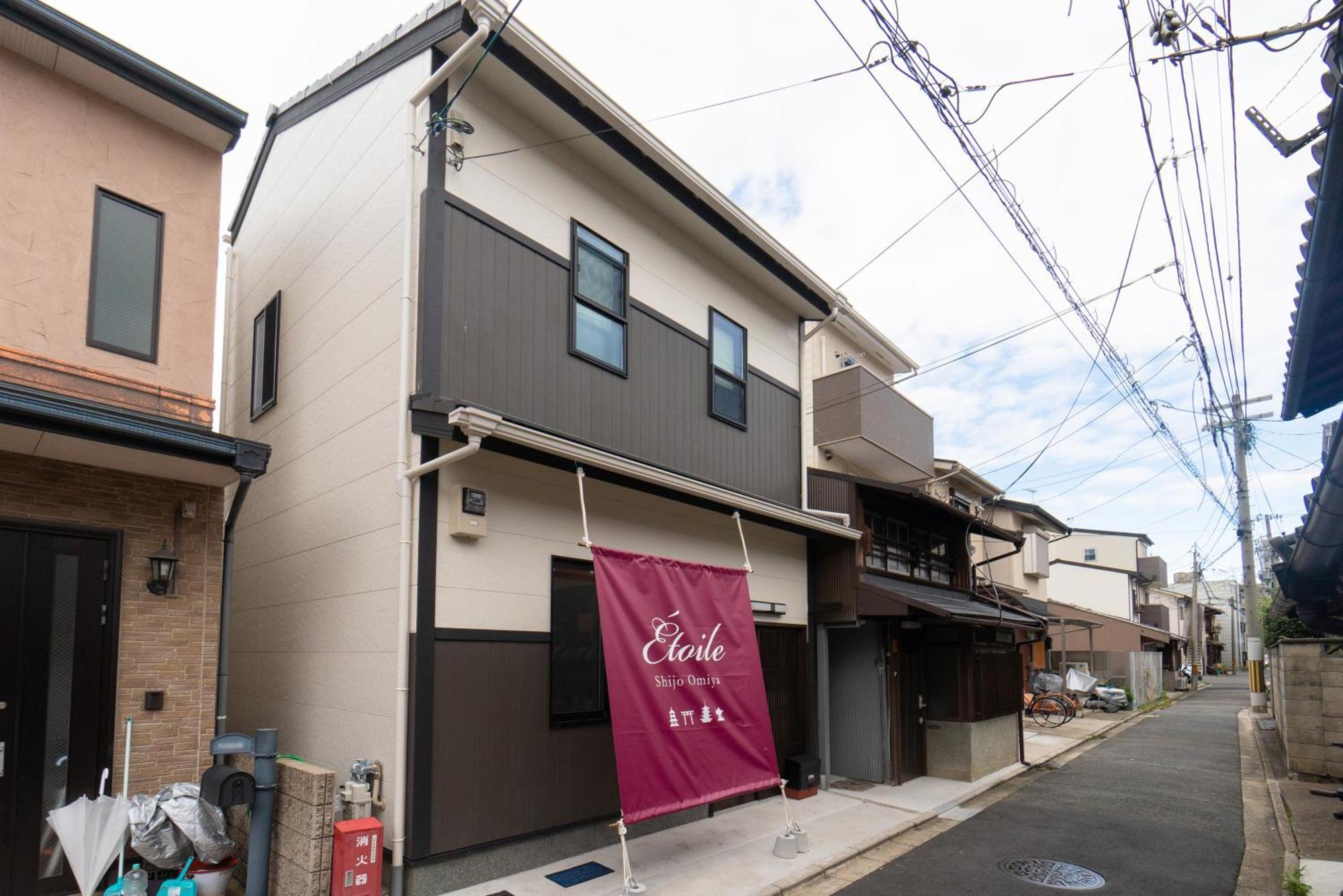 Etoile Shijo Omiya Hotel เกียวโต ภายนอก รูปภาพ