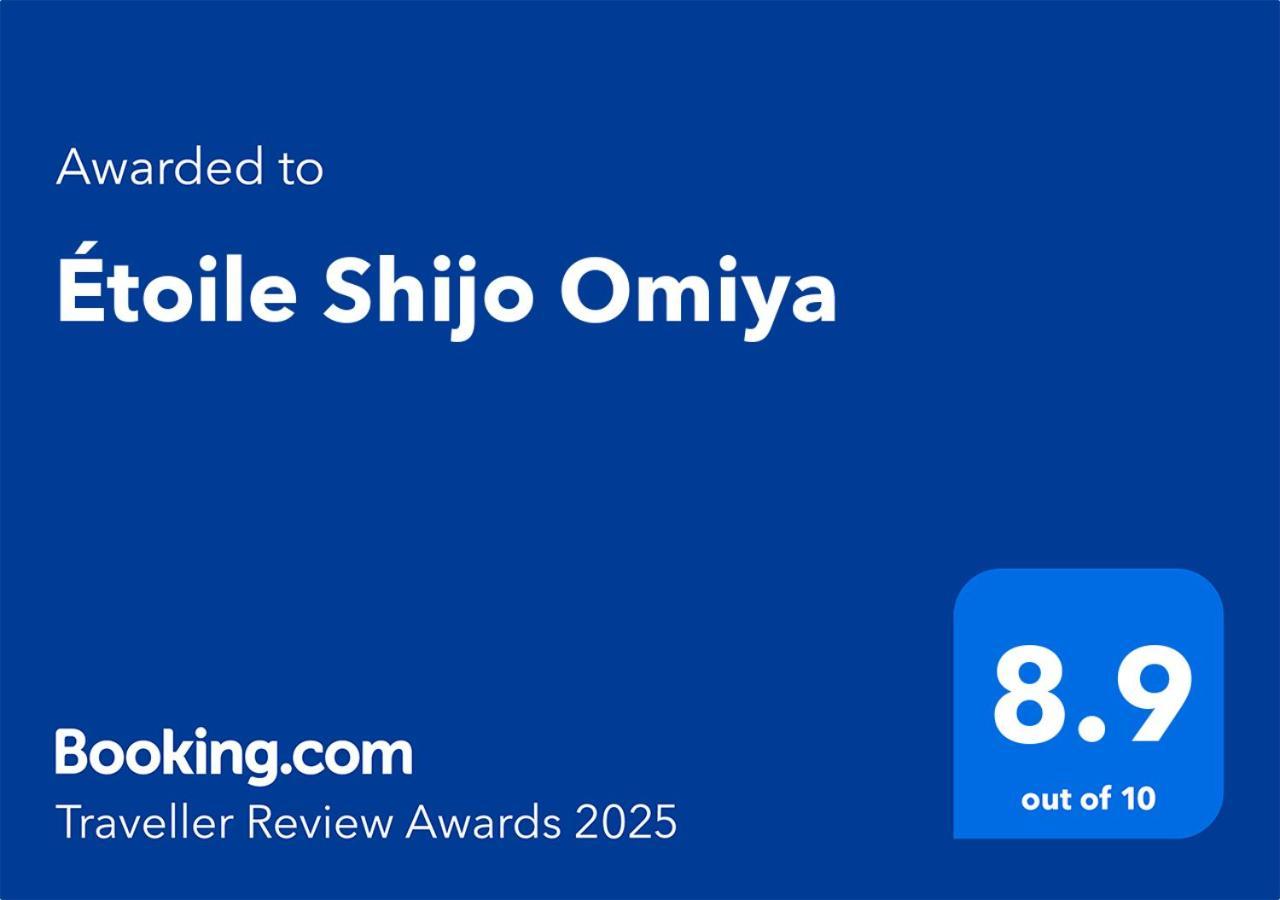 Etoile Shijo Omiya Hotel เกียวโต ภายนอก รูปภาพ
